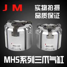  乐清市欧雷凯气动成套厂 主营 电磁阀 气控阀 手板