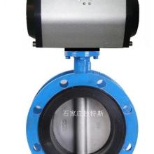  太仓市华一阀门厂 主营 气动蝶阀,气动球阀,疏