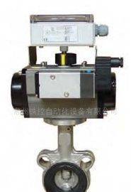 德国CH-air气动阀门,气缸100万次动作寿命_机械及行业设备_世界工厂网中国产品信息库