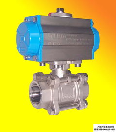 广东广州气动放料球阀和304一片式球阀报价 2015款