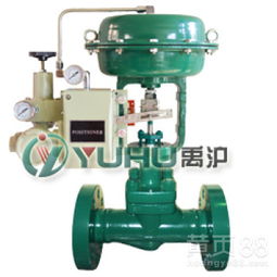 zjhp/m-gy气动高压调节阀 高效可靠的气动阀门解决方案