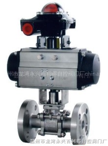 气动球阀 温州市龙湾永兴百利得自控阀门厂