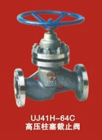 【Q21F外螺纹气源球阀 丝扣球阀 电动气动球阀 吴川茂名高州阀门】价格,厂家,图片,阀门,惠州市天安机电设备-